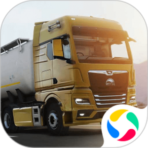 欧洲卡车驾驶模拟器3应用宝