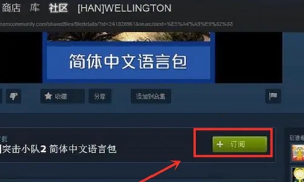 ս��֮��ͻ��С��2�������ķ���