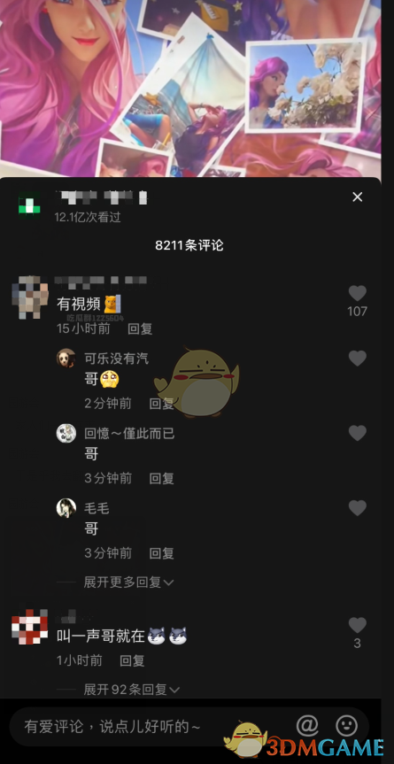 �������շ��ݲ���������