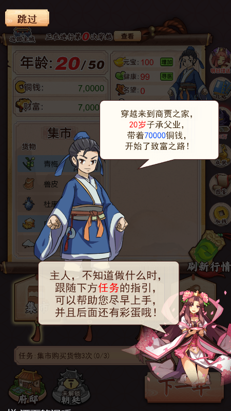 ̯λ
