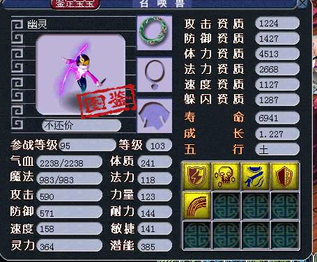 �λ����������侭���