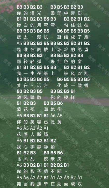 �����ջ�̨���׽̳�