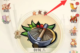 Ӣ�۰������һ������з���