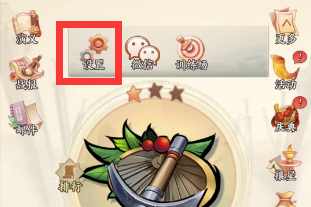 Ӣ�۰������һ������з���