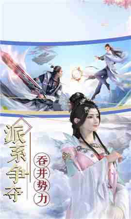 и䴩Խħ