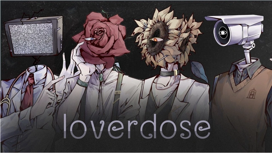 Loverdose爱意过载