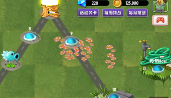 pvz̽0.4.1