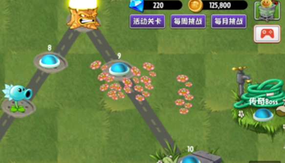 pvz异域探险0.4.1