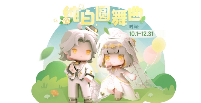 紿Բ