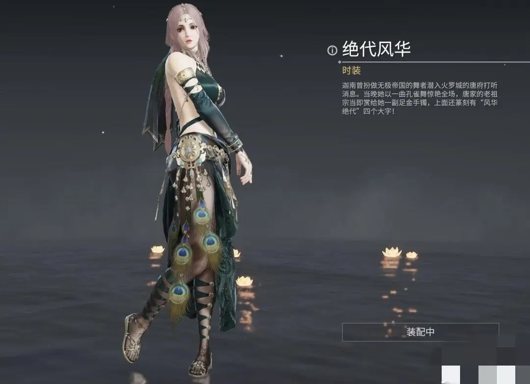 ��ˮ�������������ܱ�����ѡ�����Խ̳�