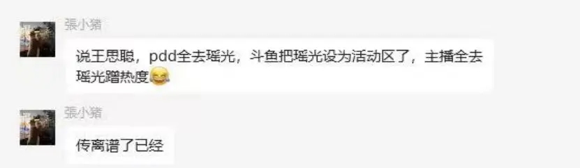 ��ˮ�������������ܱ�����ѡ�����Խ̳�