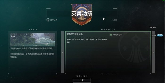 ������2���������ָ�������� �������ǰ����������