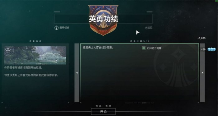 ������2���������ָ�������� �������ǰ����������