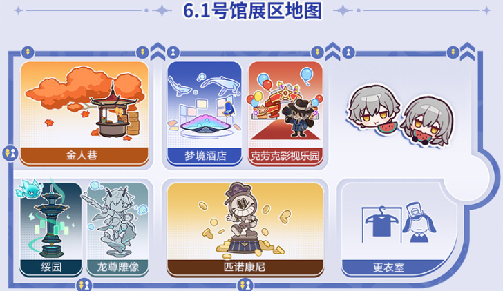 �����������2024���껪����