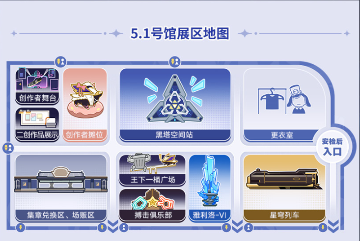 �����������2024���껪����