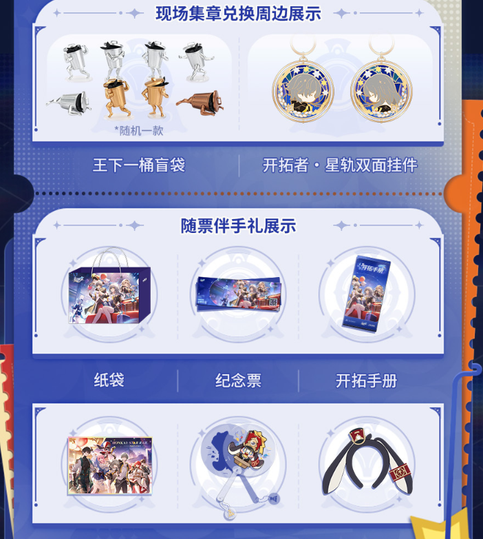 �����������2024���껪����