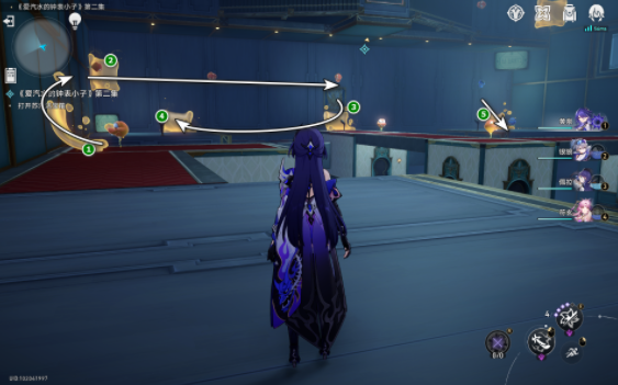 《崩坏:星穹铁道》美梦往事完成攻略