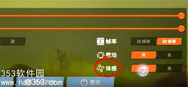 ���ֵ����ʦ����ģʽ��ô����