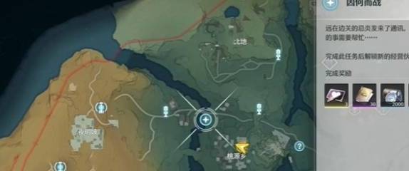 ������ζ�ս������