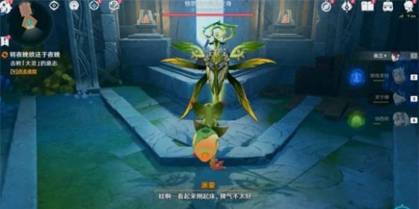 ԭ��ҹ���Ź���ҹ��������