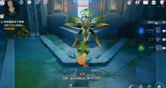 ԭ��ҹ���Ź���ҹ��������