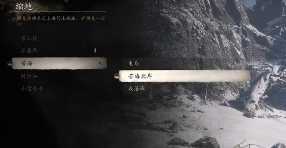 ����������ʼ���赤����ȡ����