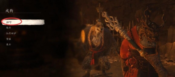 ����������ʼ���赤����ȡ����