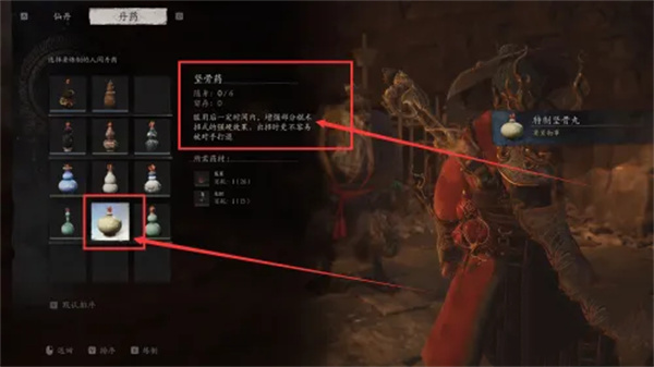 ����������ʼ���赤����ȡ����