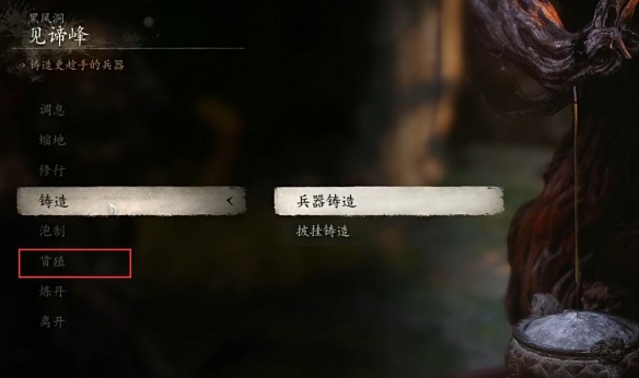 ������ղ����˻�ȡ����