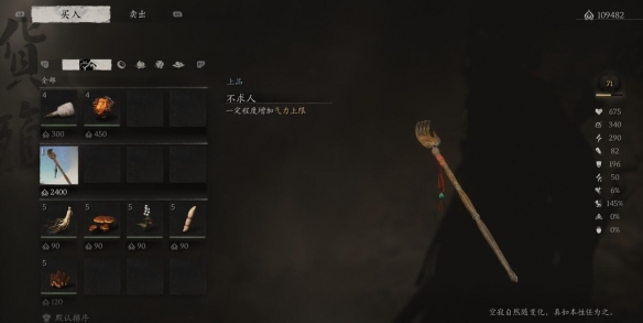 ������ղ����˻�ȡ����