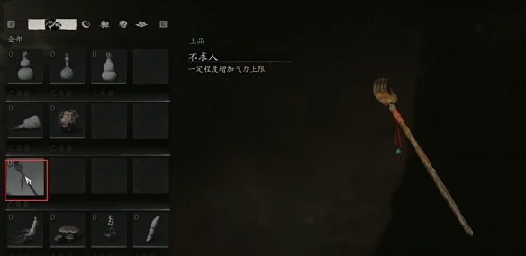 ������ղ����˻�ȡ����