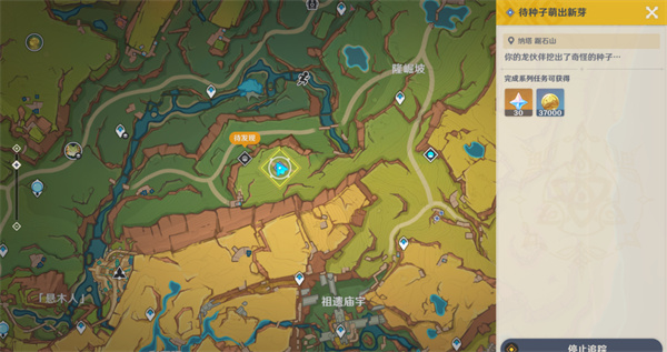 ԭ���µ�ϣ���ɾʹ�ɷ���