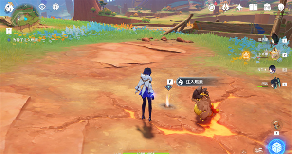 ԭ���µ�ϣ���ɾʹ�ɷ���