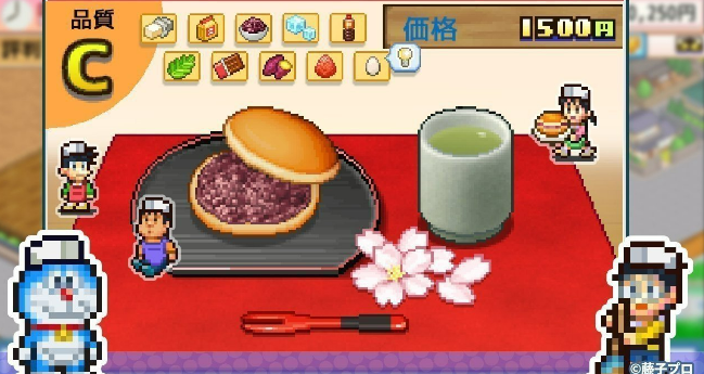 ����A�ε�ͭ���յ�������״�ȫ ����A�ε�ͭ���յ�������׽���