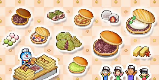 ����A�ε�ͭ���յ�������״�ȫ ����A�ε�ͭ���յ�������׽���