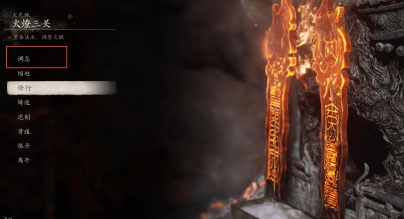 ������ս��־�����ʱ�����