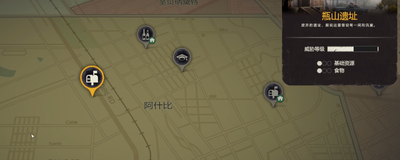 《勇闯死人谷:暗黑之日》全47张地图一览