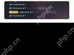 抖音粉丝群如何通过电脑发送文件