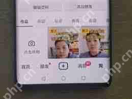 抖音粉丝群如何通过电脑发送文件