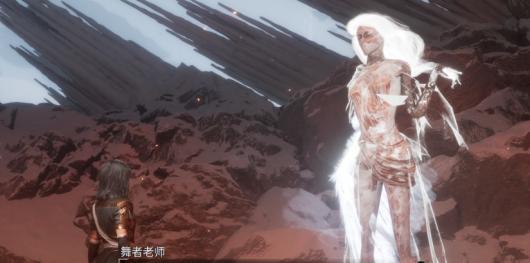 《光与影:33号远征队》白色经怪舞者支线攻略分享