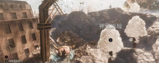 《光与影:33号远征队》白色经怪门将支线攻略分享