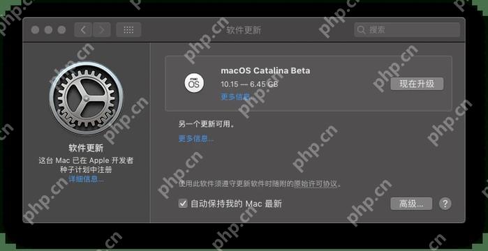 ghost镜像文件的扩展名是什么意思