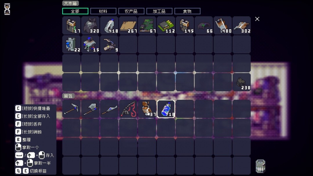 《多洛可小镇》精简工业布局分享