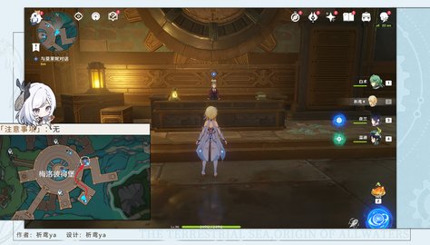 ԭ�����Ͳ��ĳɾͻ�ù���