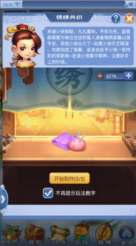 �λ����ι��ȼѽ�������淨����