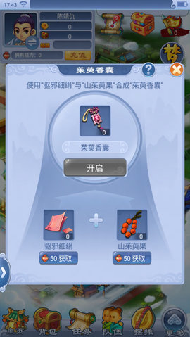 �λ����ι��ȼѽ�������淨����