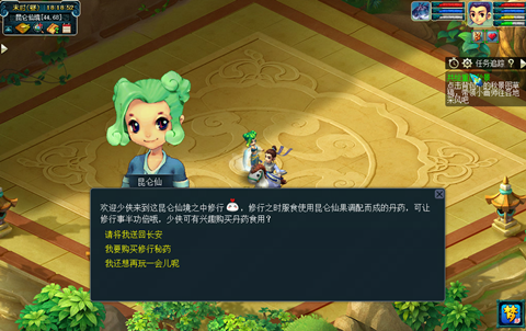 �λ����ι����о������淨����