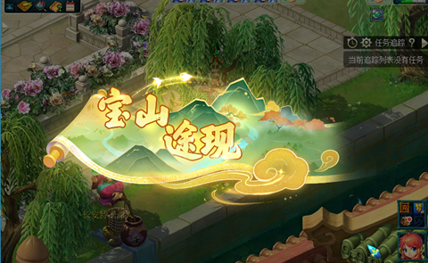 �λ����α�ɽ;�ֻ�淨����