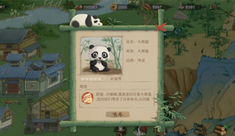 ��Դ�Ƕһ���2023��ȫһ��