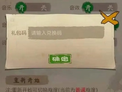 ��Դ�Ƕһ���2023��ȫһ��